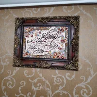 تابلو فرش در حد نو|تابلو فرش|تهران, قاسم‌آباد|دیوار