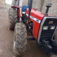 تراکتور فرگوسن 285جفت دستی و گاو آهن مشهد