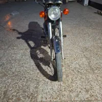 سی جی مزایده ای