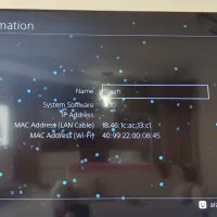 ps4 slim یک ترابات