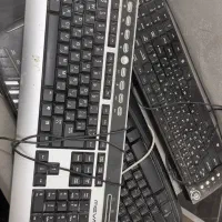 فروش وسایل کاربردی