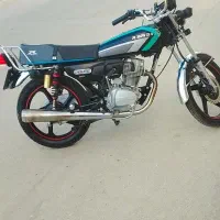 موتور 200 راپیدوخشک مدل1404