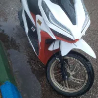 موتور کیلیک