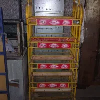 استند چیپس وپفک