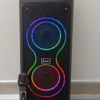 باند برند Brodu (برادو)