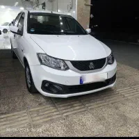 ساینا Sدوگانه سوز