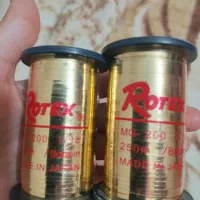 خوص اصلی