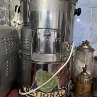 سبزی خوردکن