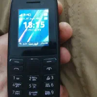 نوکیا