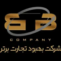 نظافت و پذیزای