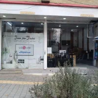 اجاره مغازه در ۳۰ متری شکریه