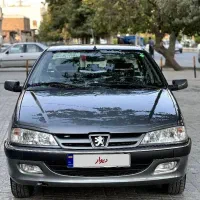 پارس ۸۷لاکاغذی