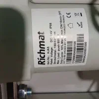 تخت بیمارستانی اکسیژن ساز 2هفته ماهیانه** اجاره**|آرایشی، بهداشتی، درمانی|کرج, گوهردشت|دیوار