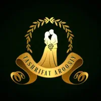 تشریفات عروسی