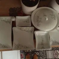 چینی زرین
