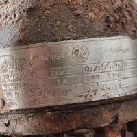 شناور|ماشینآلات صنعتی|بوشهر, |دیوار
