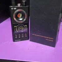 فرکانس یاب و آشکار ساز دوربین و شنود و gps