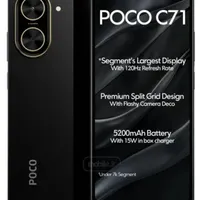 گوشی موبایل شیائومی poco C71|موبایل|اصفهان, خلجا|دیوار