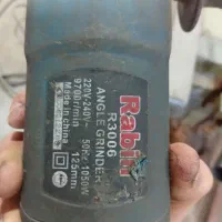 مینی سنگ|ابزارآلات|کرج, کارخانه قند|دیوار