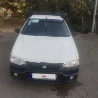 آریسان ۲