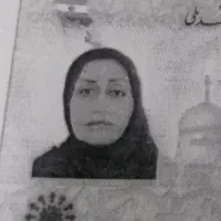 کارت ملی گم شده به نام صدیقه مبرا