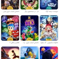 پک دوم ۴۵ انیمیشن دوبله فارسی مناسب کودک و نوجوان|فیلم و موسیقی|اردکان, |دیوار