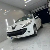 مجموعه زیبایی خودرو فیت کار