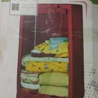 جا رختخوابی