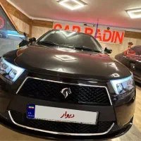 دناپلاس سفارش آپکو۱۴۰۳ آپشنال۶دنده ای متالیک ابنوس|خودرو سواری و وانت|تهران, شهید رجایی|دیوار