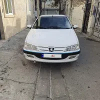 پارس سال ۱۴۰۰