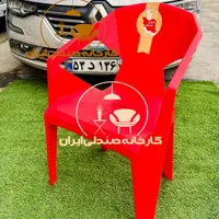 صندلی پلاستیکی komaکد4977|میز و صندلی غذاخوری|کرج, عظیمیه|دیوار