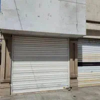 مغازه-میدون-قزوین-روبروی-بیمارستان-فارابی