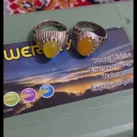 دوتا انگشر شرف الشمس زیبا