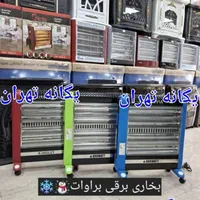 بخاری هیتر برقی ساده و فن دار عمده و تک ایران|بخاری، هیتر، شومینه|تهران, جیحون|دیوار