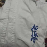 لباس کاراته به همراه شلوار