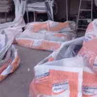 سپر جلو لوازم یدکی|قطعات یدکی و لوازم جانبی|ری, جوانمرد قصاب|دیوار