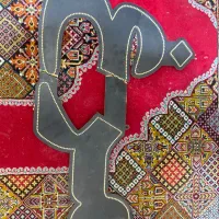 تابلو ال ای دی پروتئینی ۷ حروف