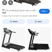 تردمیل توربو فیتنس TF 100