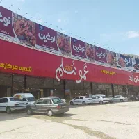 تابلو/تابلو سازی/ کامپوزیت/حروف سازی/چنلیوم|خدمات پیشه و مهارت|کرج, انبار مپنا|دیوار