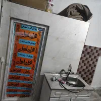 خانه مجردی (مغازه مجردی)|اجارهٔ خانه و ویلا|پاکدشت, پاکدشت (مامازند)|دیوار