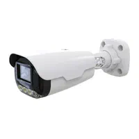 دوربین مداربسته ip ۸ مگاپیکسل
