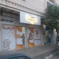 مغازه تجاری 70متری|فروش مغازه و غرفه|قرچک, میرزائی جنوبی|دیوار