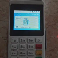 کارتخان لمسی