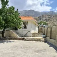 نیازمند تخریب ساختمان