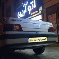 پژوGLX 1389 405|خودرو سواری و وانت|بیرجند, |دیوار