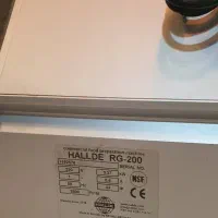 خلال کن هالد مدل hallde RG200|خردکن، آسیاب، غذاساز|تهران, اختیاریه|دیوار