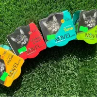 کنسرو گربه نچرال نوول ۱۲۰گرمی Novel Luxe