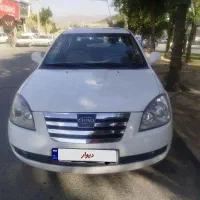ام وی ام 530