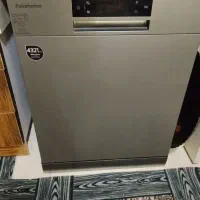 ظرفشویی پاکشوما 15 نفره نونو