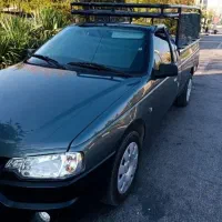 آریسان باربری